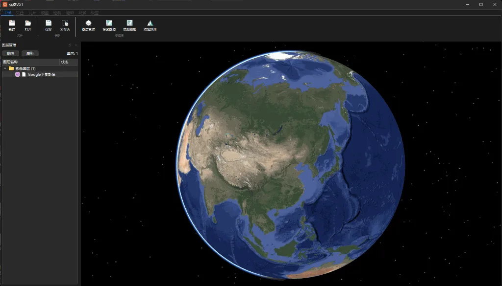 Desktop Interface